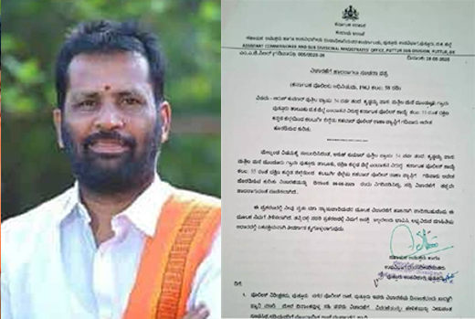 Arun Kumar Puthila